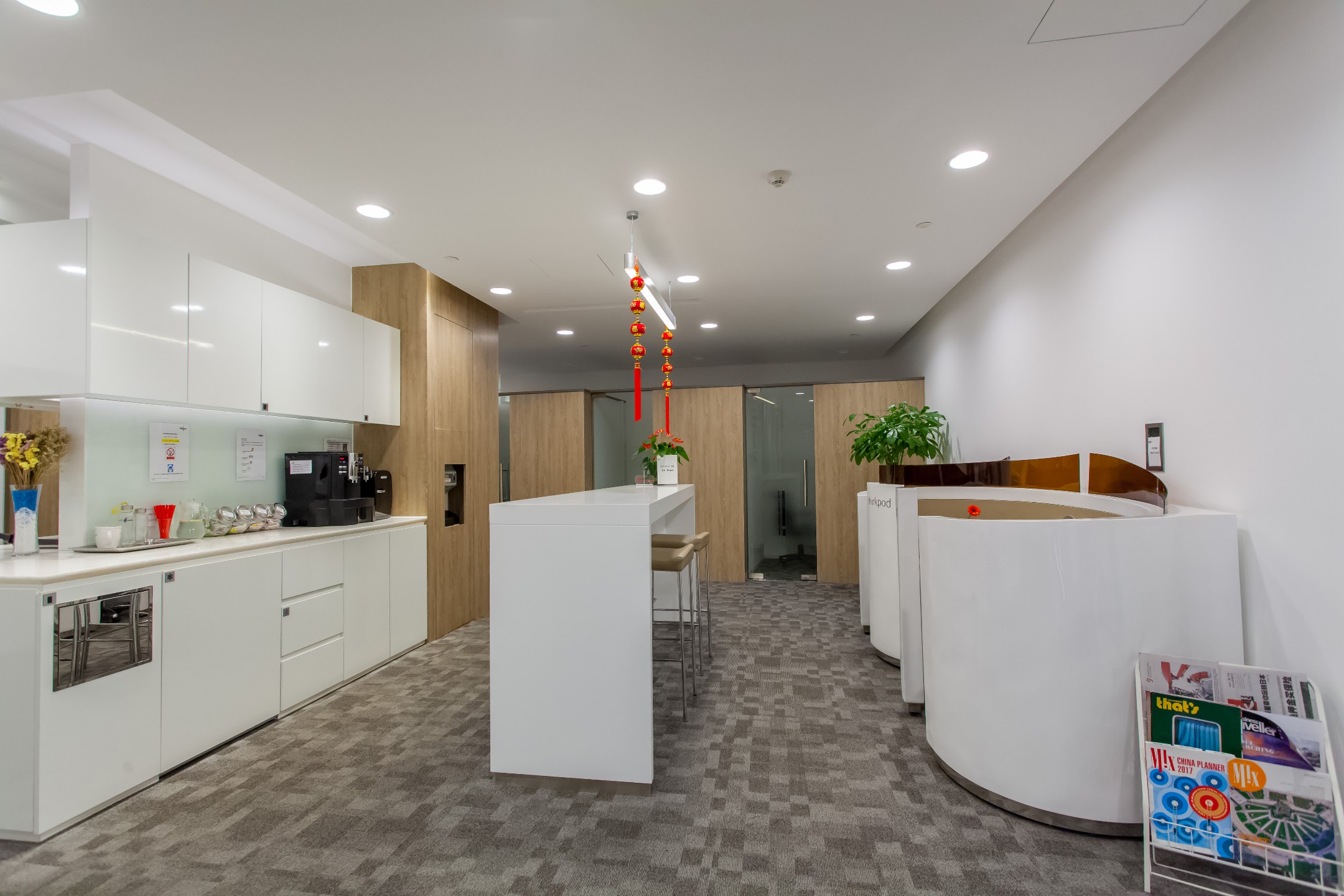 雷格斯（虹橋天地）